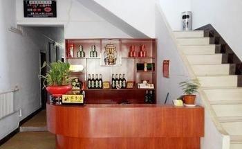 Luoyang Lerujia Hotel ภายนอก รูปภาพ